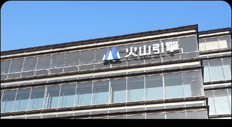 助力精细化运营image